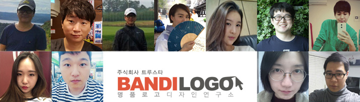 best logo company
